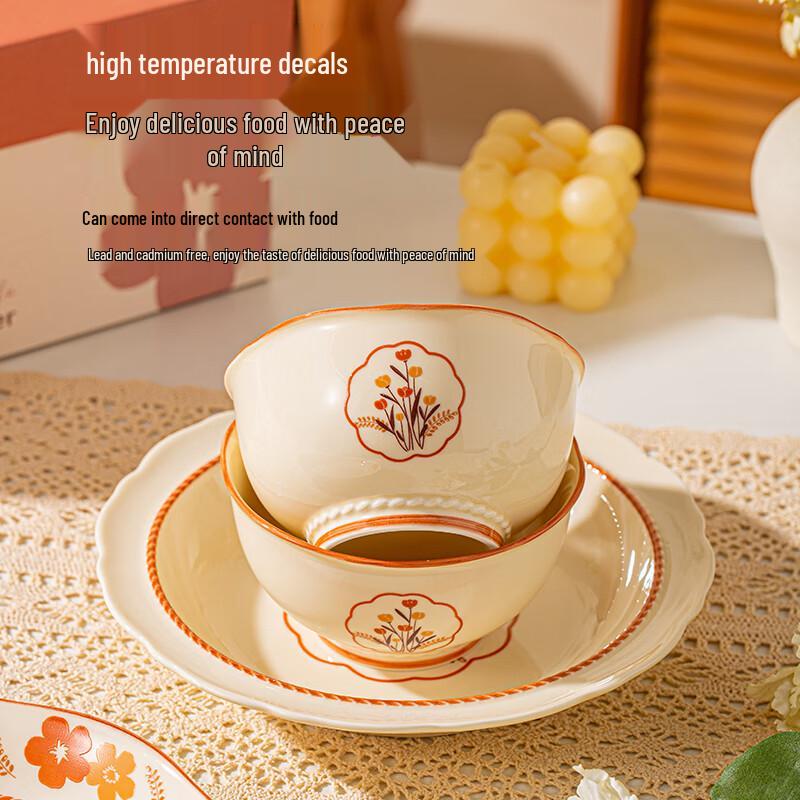 Mocha Mousse Underglaze Ceramic Tableware Gift Set