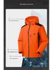 Unisex Waterproof Windproof Softshell Jacket - Breathable Outdoor Mountaineering Windbreaker