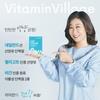 Vitamin Village Dutch Goat Milk Protein Powder Sticks – 30 Packets X 3 Boxes (90 Packets Total), Korean Health