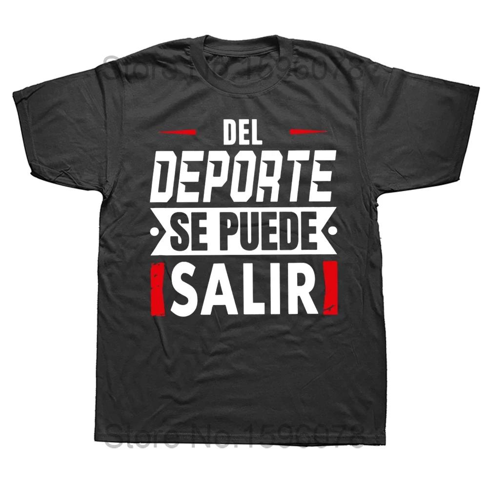 You Can Get Out Of Sport T-Shirt Funny Phrase Sarcastic Gym Lovers Gifts Men Women Clothing Cotton Soft Summer T Shirts
