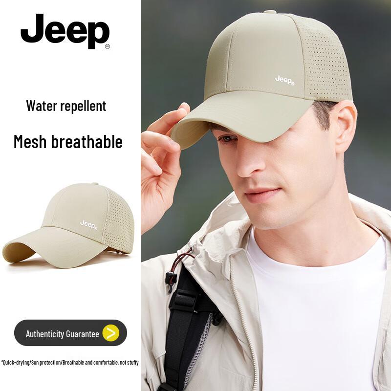 Jeep Gorra de Béisbol de Malla de Secado Rápido Unisex