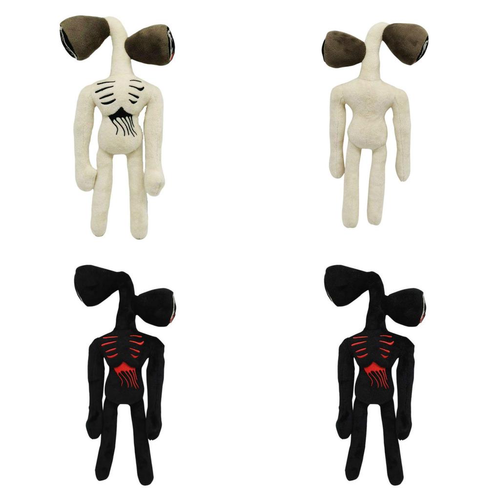 Soft And Adorable Siren Head Plush Toy Figure Perfect For Horror Lovers And Collectors