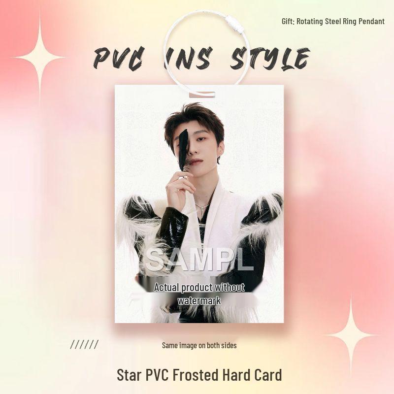 

Fan Chengcheng Celebrity Mini Card Ita Bag Pendant Ornament PVC Frosted Hard Card (7cm x 10cm)