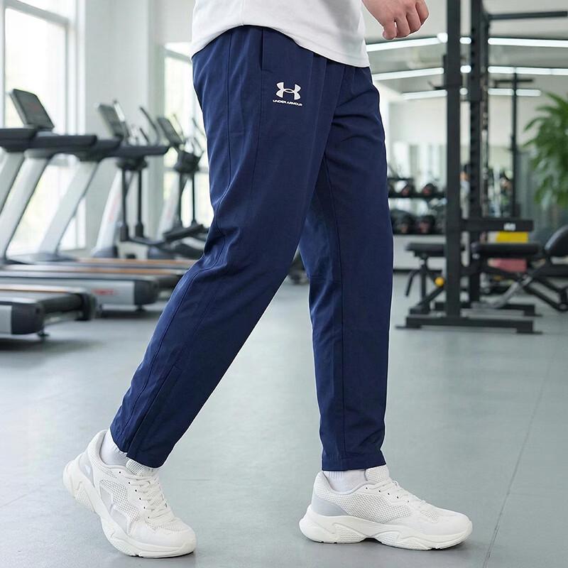 Under Armour Men s Woven Sports Casual Pants S