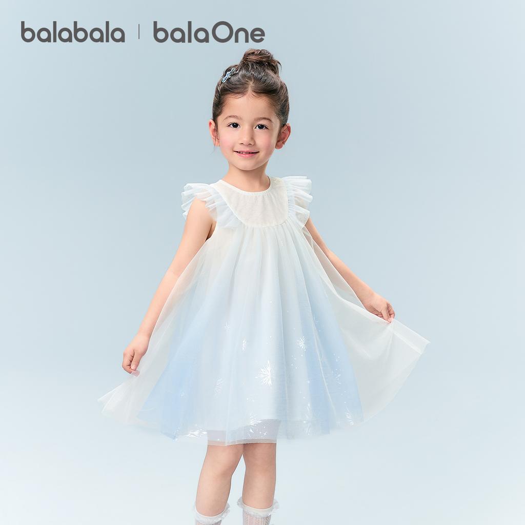Balabala Dress for Girls 2026 New Summer Dress Gradient Mesh Skirt