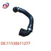 BMW Auxiliary Pump Water Hose for F20, F22, F30, G30, G38 Models