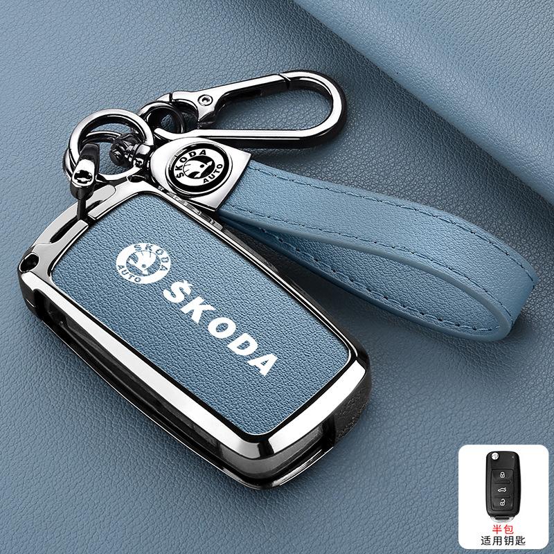CWWR6 For Skoda Octavia A5 A7 Fabia Superb Kodiaq Karoq NEW Zinc Alloy Car Key Case Cover Holder Protection  Keychain Accessory