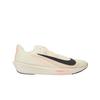 Rival Fly 4 Sail Blady Kość Słoniowa Lód Guawa Czarny Unisex Sneakersy FV6040-104