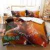 3D Print Lucky Daye Album Bedding Set Single Twin Full Queen King Size Bed Set Aldult Kid Bedroom Duvetcover Sets