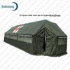 Ruibisheng Outdoor & Field Training Equipment