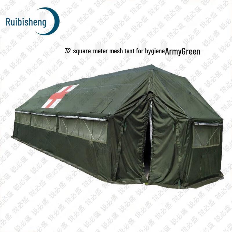 Ruibisheng Outdoor & Field Training Equipment