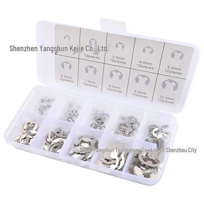 120-Piece 304 Stainless Steel White-Plated E-Type Retaining Ring Set, M1.5-M10