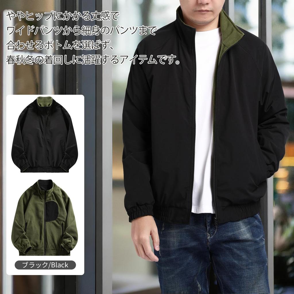 CEEN Reversible Stand Collar Loose 5 Outerwear Men's Jacket, 2-Way Fit, Pockets, Windproof, Spring/Autumn