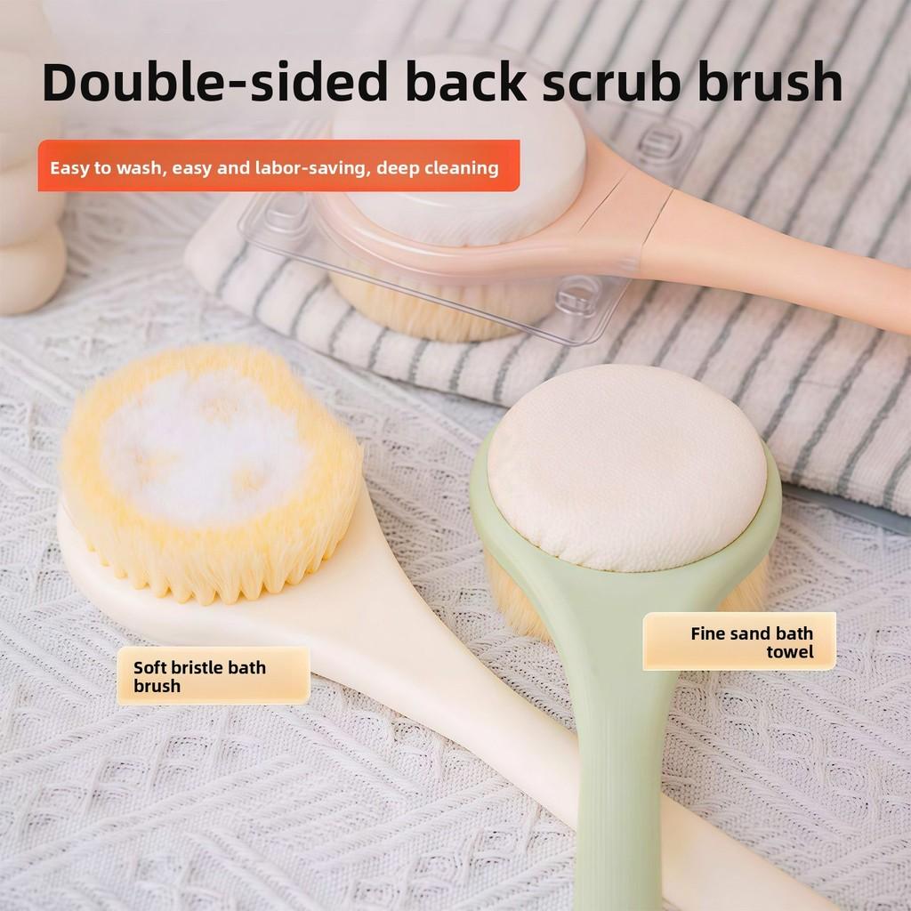 Dualsided Bath Brush With Long Handle For Exfoliation And Body Scrubbing