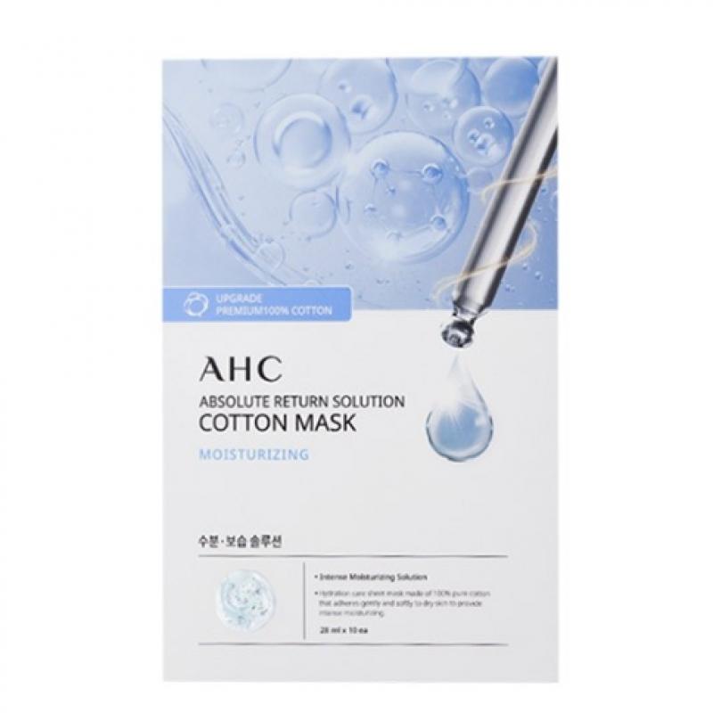 [latest Award] Ahc Eye Cream Season 13 Line Tightening 40ml 4pcs+mask Pack 10pcs  Moisture 