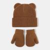 Winter Infant Beanie Cap Solid Color Kids Pullover Hats Cute Baby Knitted Hat  Kids