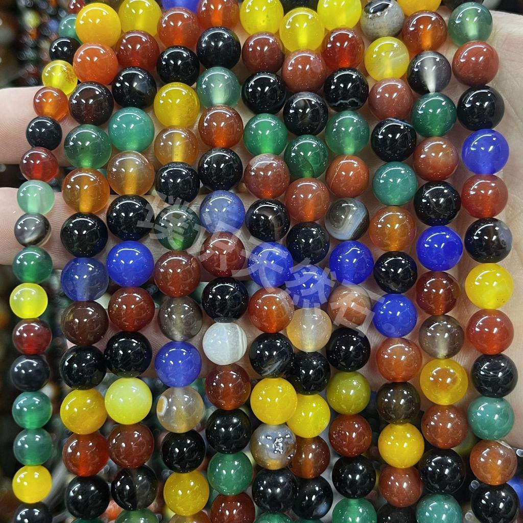 Striped Agate Round Beads for DIY Bracelets and Anklets Jewelry Accessories