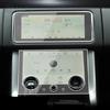 Per Land Range Rover Sport 2018-Navigatore GPS per auto Schermo LCD Pellicola in vetro temperato Protezione schermo Antigraffio Interno