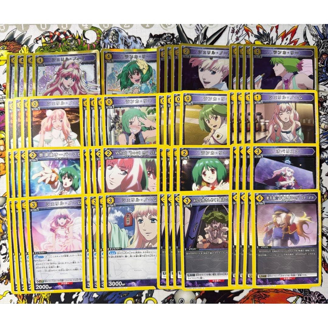 Used Union Arena Macross Yellow Sheryl Ranka Deck
