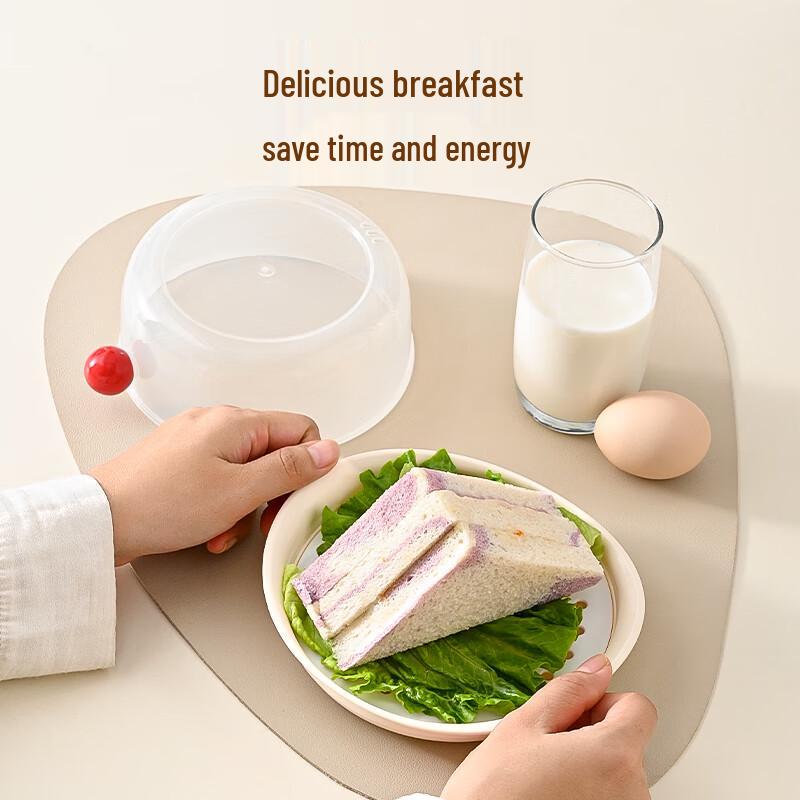 KATEI STORY Plastic Steamer