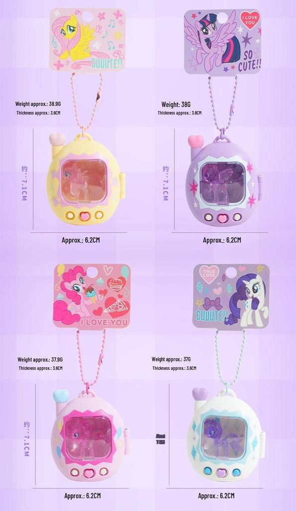 Twilight Sparkle My Little Pony Keychain: Creative Cartoon Electronic Pet Pendant & Trendy Bag Charm Toy