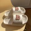 Le Deval Cute Teddy Bear Women's Indoor Slippers