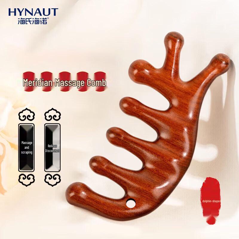 Wooden Meridian Massage & Gua Sha Comb