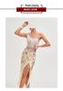1920s Retro Sequin Tassel Midi Evening Dress