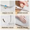 Green Door Floor Mat Entering The Door Silk Ring Foot Pad Non-Slip And Dirt-Resistant Door Mat Thickened Carpet Can Be Cut And Thickened