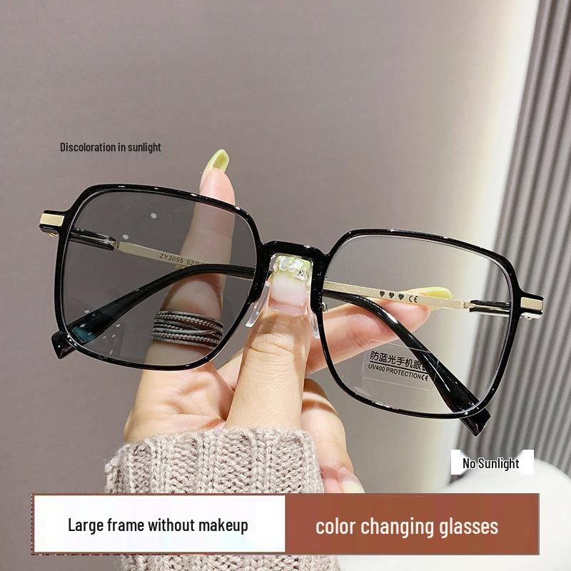 Women's Ultra-light Photochromic Blue Light Glasses - Large Frame, Stylish, Slimming Myopia or Plano Option