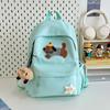 Solid Color Cute Sausage Dog Embroidery Pattern Student Backpack With Star Pendant