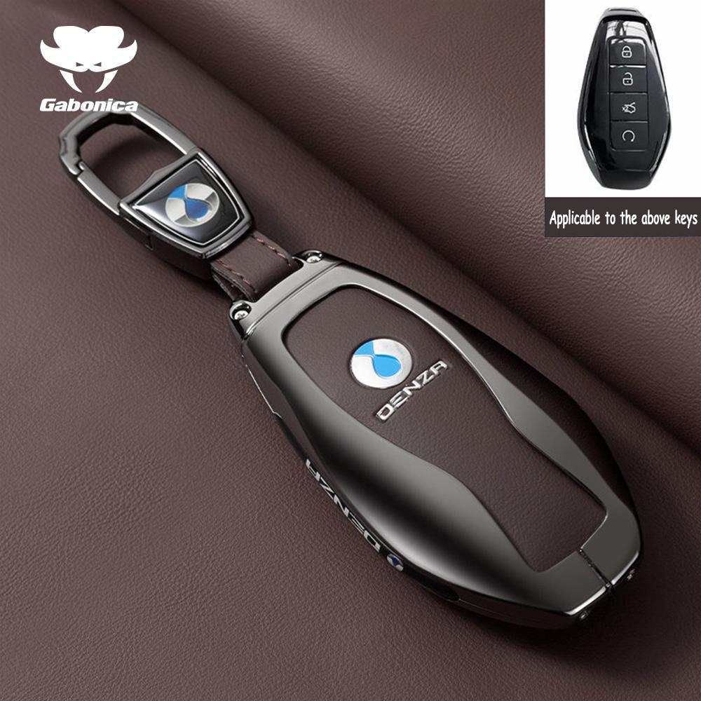Fashion Car Key Case For Denza N9 D9 B5 B8   Keychain Smart Remote Protection Cover Shell Housing Holder Fob Accessories