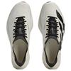 Adidas Y-3 Adizero Adios Pro 4 Beige Orbit Grey Unisex Sneakers Cream Black JR6656