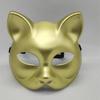 Costume Props Cat Half Face Mask Plastic Halloween Mask Funny Cosplay Mask  Carnival