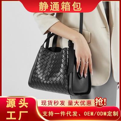Women's Bag Leather Embossed Vegetable Basket Bag Casual Versatile High-end Handbag Messenger Women's Bag