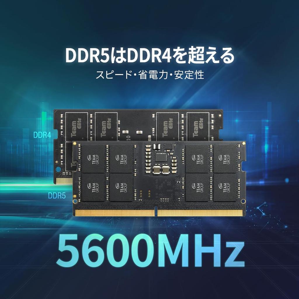 TEAMGROUP (formerly Team) DDR5 5600MHz 32GB (2 x 16GB) SODIMM PC5-44800 CL46 1.1V JEDEC Compliant ELITE Series Laptop Memory [TEAM Japan Official Prod