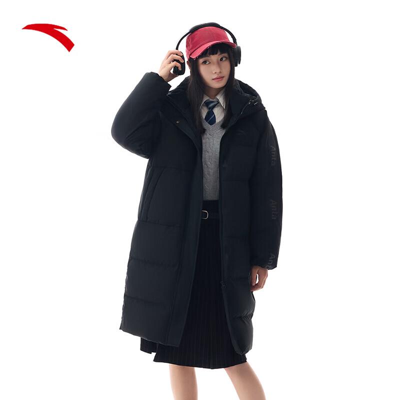 Anta Women s 4-Proof Hooded Mid-Length Down Jacket M