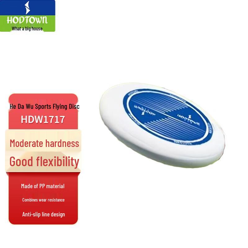 Hodtown Outdoor Training Frisbee