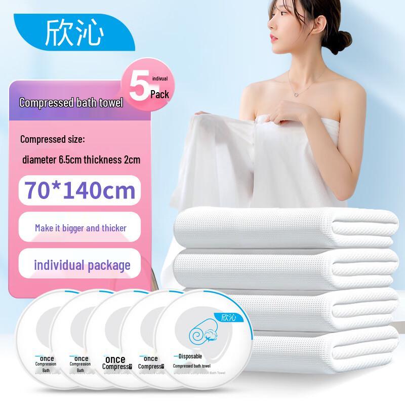 

Portable Disposable Compressed Bath Towels (5-Pack)