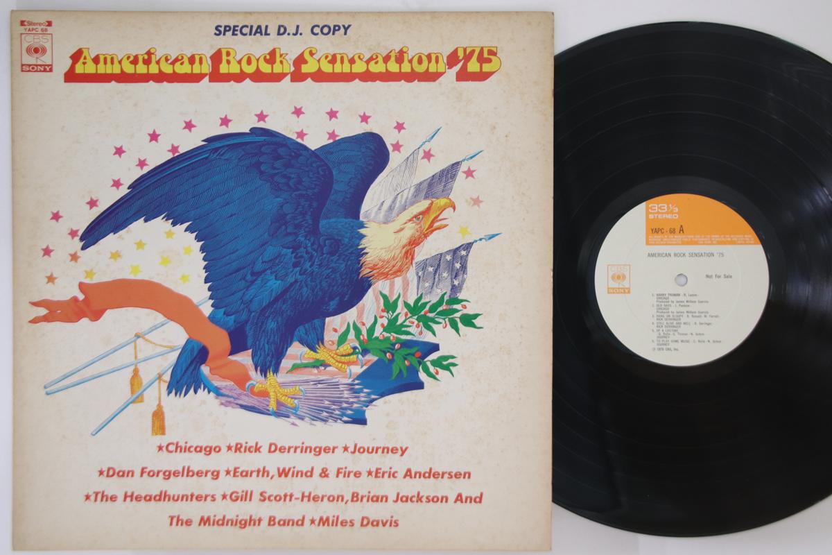 

LP Record VARIOUS - American Rock Sensation 75 YAPC68 CBS SONY Japan Rock Used