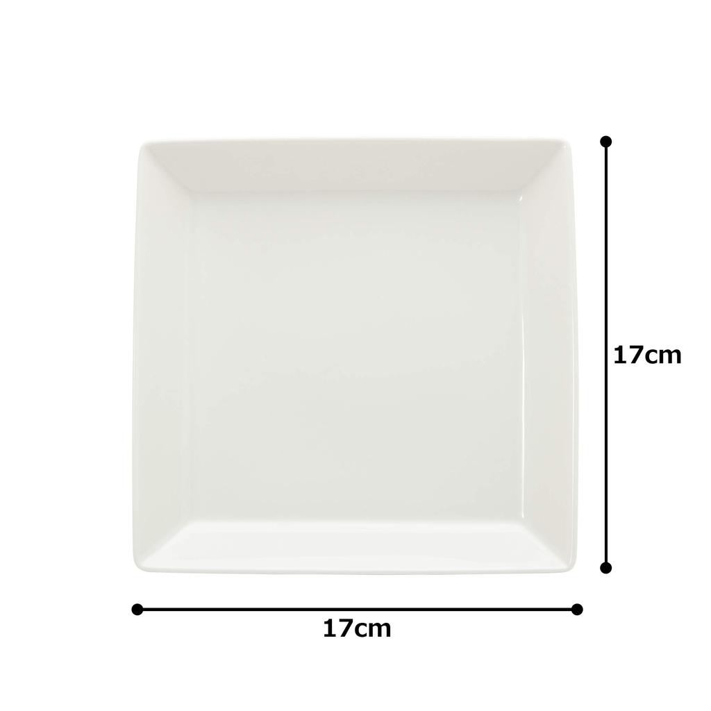 NARUMI PATIA Plate, 17cm, White, Simple Square, Microwave and Dishwasher Safe, 40982-5701