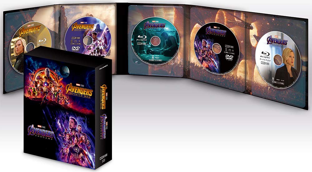 Endgame Infinity War MovieNEX Set DVD Digital Copy MovieNEX Avengers & [Blu-ray + + + World] [Blu-ray]