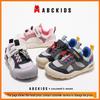 Unisex – Sneakers