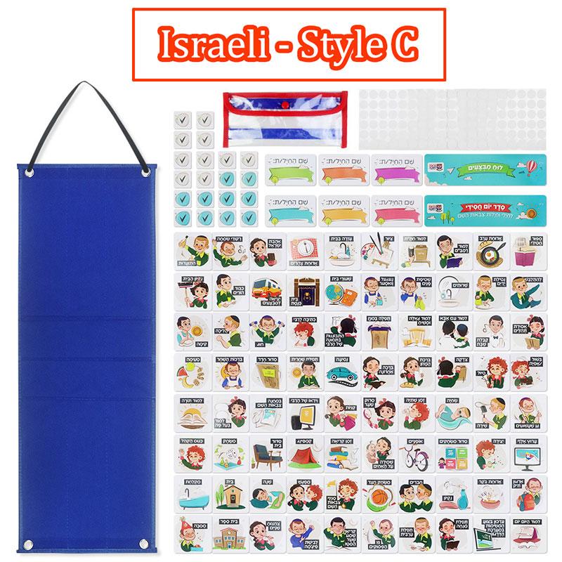 Toys Visual Schedule Sensory Montessori Parish Activities Time Learning Calendar German/Israeli Good Habits Training Games Kids
