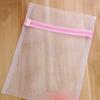 Laundry BagsWashing Machine Special Underwear Bra Bags Washing Care Bags Anti-deformation Clothes Mesh BagsMesh Pockets