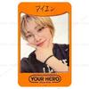 Stray Kids YOUR HERO JAPAN SEASON’S GREETINGS 2025 MUSEUM MD Photo Card