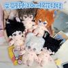 Bonecas e peluches – Peluches - caráteres de filmes e desenhos animados