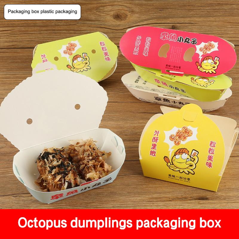 100Pcs Disposable Cartoon Octopus Ball Packaging Box Japanese Street Food Takoyaki Takeaway Snack Packing Container Party