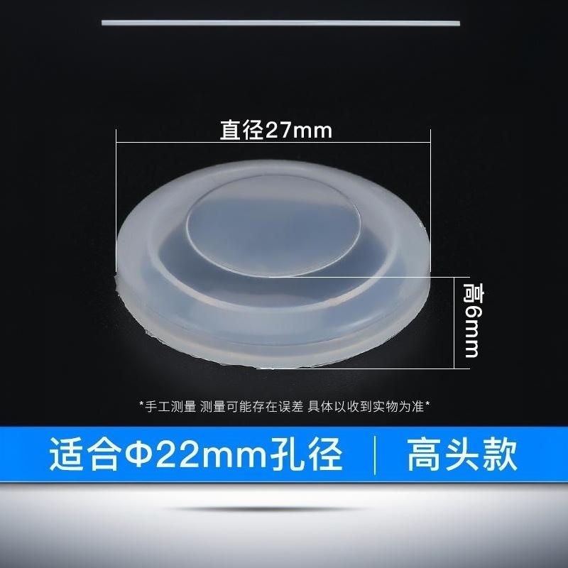 Flachkopftaster Schutzabdeckung 16/19/22mm Transparent Staubdicht