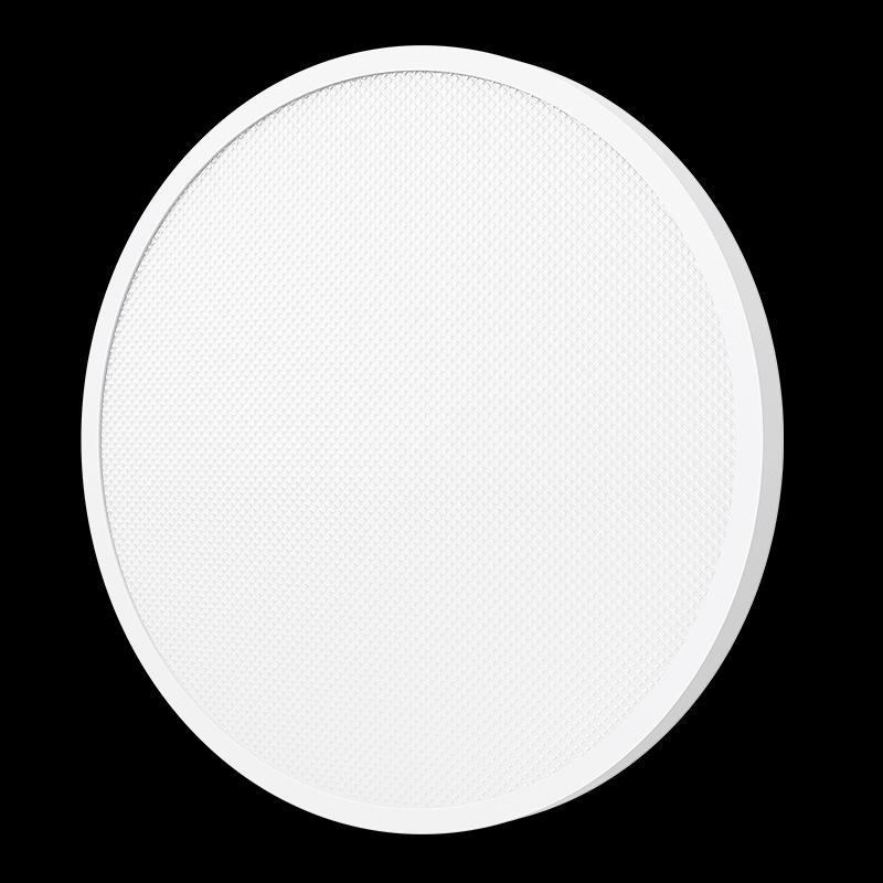 Xiaomi Mijia D40 Smart Eye-Protection Full Spectrum Ceiling Light